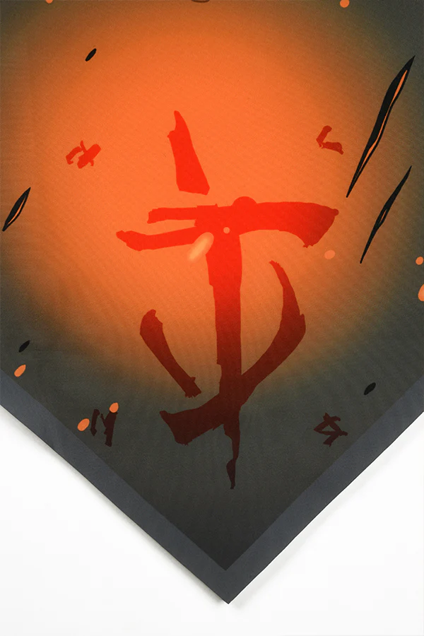 DOOM: The Dark Ages Wall Banner - Image 5